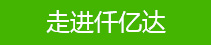about_tt about_tt